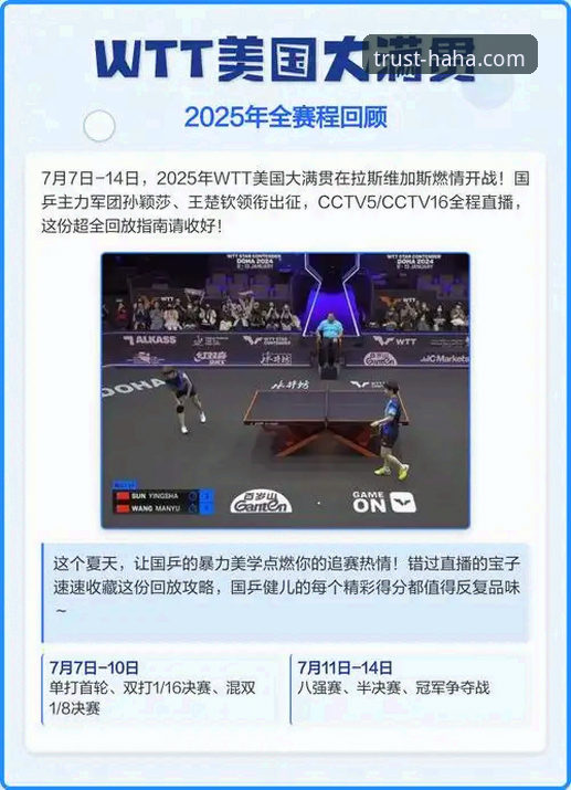 haha体育安装包 资深分析师解读:如何高效获取与部署haha体育安装包实战经验